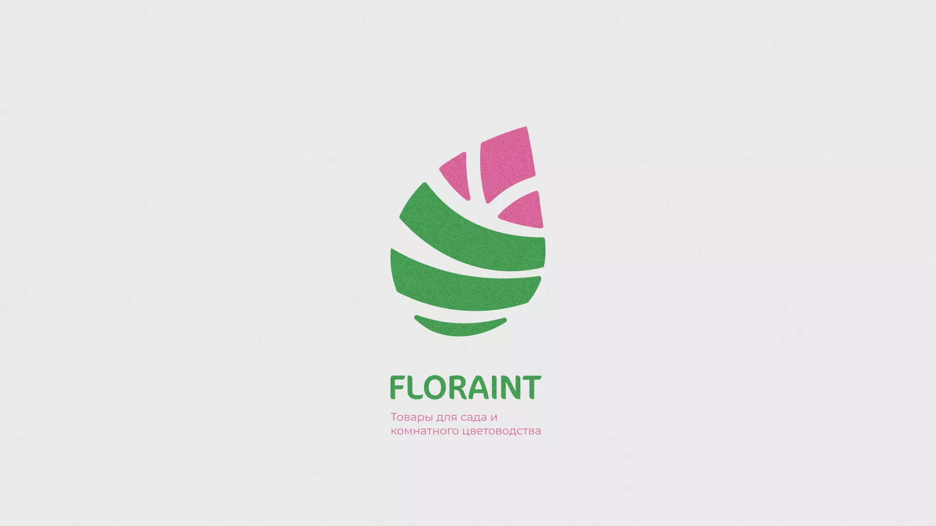 Разработка оформления профиля Instagram для магазина «Floraint» в Малгобеке